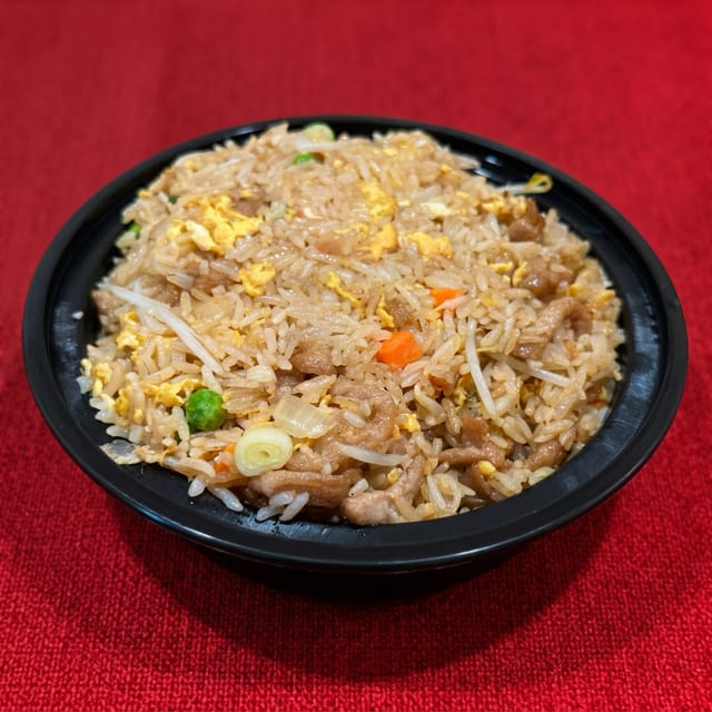 Pork Fried Rice.